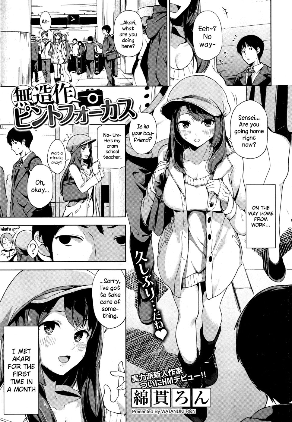 Hentai Manga Comic-Muzousa Pinto Focus-Read-1
